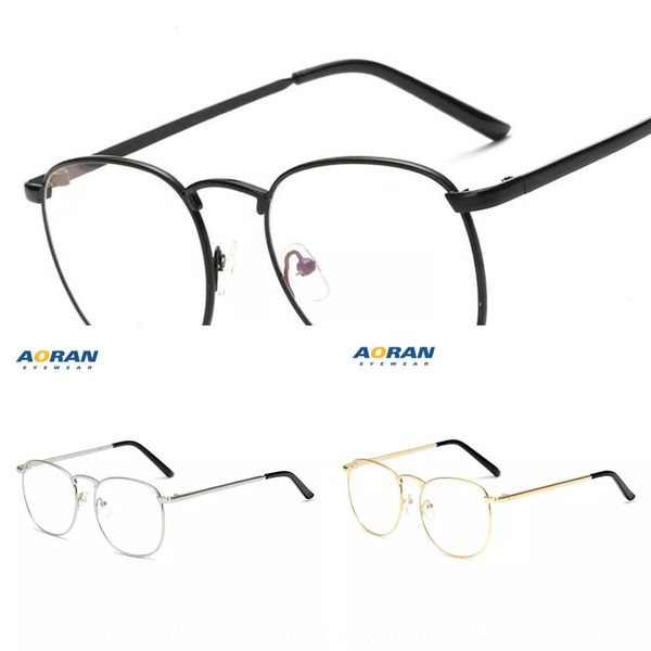 

men's ultra light metal round plain women's myopia frame frame 9396 myopia glasses glasses, Silver