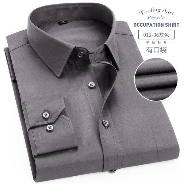 

2020 мужская инструментальная рубашка с длинными рукавами молодежная твердая профессиональная рубашка, White;black