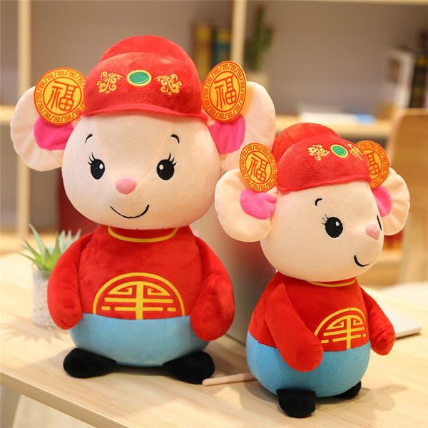 

mouse plush toy chinese new year stuffed mascot doll cute god of wealth children toy