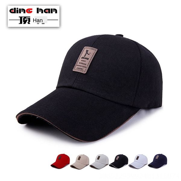 

season simple lengthened eaves men's sunscreen baseball cap baseball cap sunscreen leisure sun hat golf hat, Blue;gray