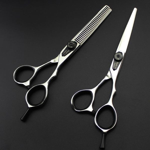 

6.0inch high-grade gemstone hairdressing scissors flat shears bangs shears durable and meticulous workmanship household scissor