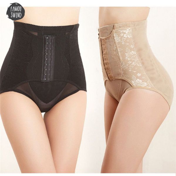 

womens high waist body shaper panties waist seamless butt control panties belly control slimming pants shapewear girdle thin abdomen hips, Black;white