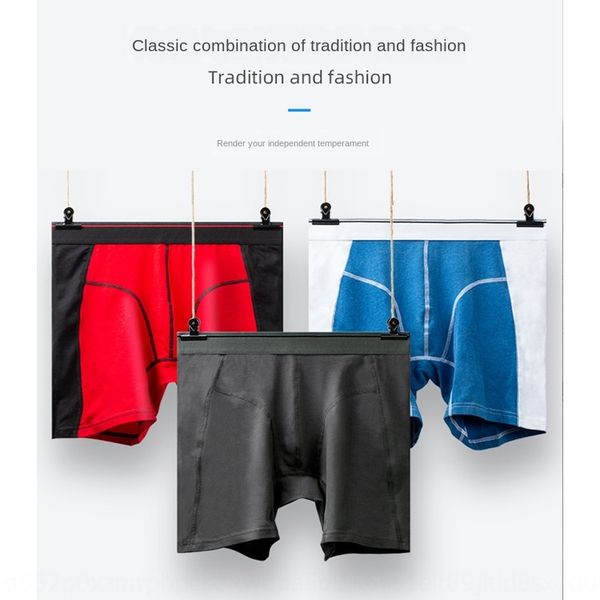 

hemap pure cotton exercise exercise underwear sports fitness comfortable lengthened underwear men's middle waist u-convex wear-proof le, Black;white