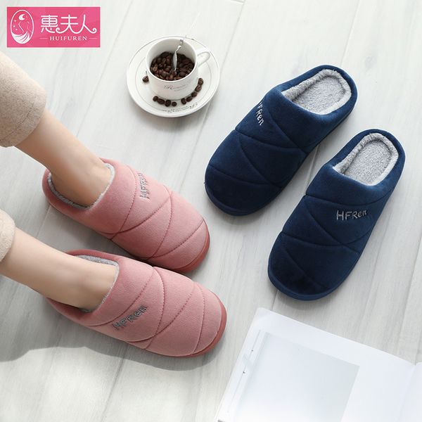 

big size 47 winter warm shoes woman men indoor slippers soft plush lovers home floor slipper anti-slip bedroom slides sh080102 mx200425, Black