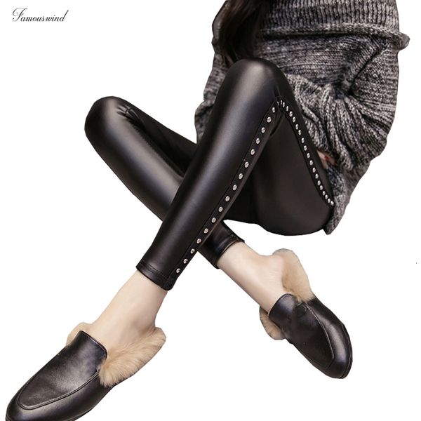 

velvet 2019 pants thick pu rivet pants high waist warm winter slim plus size pencil trousers pantalon leather femme, Black;white