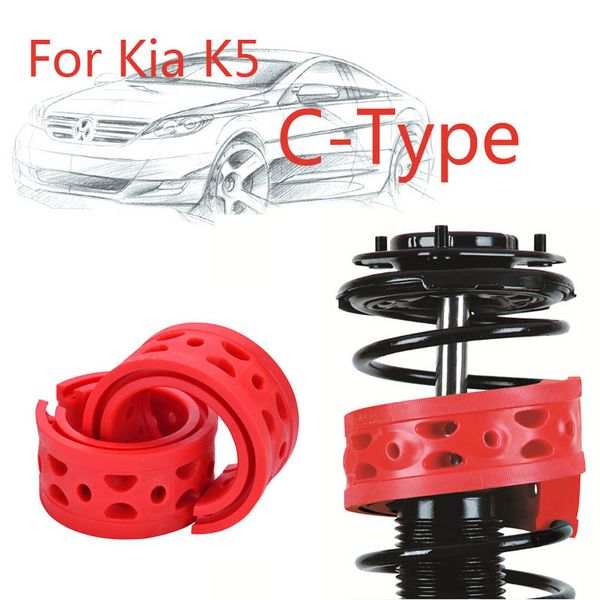 

jinke 1pair size-c rear shock sebs bumper power cushion absorber spring buffer for kia k5