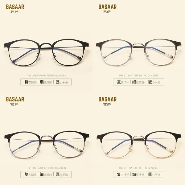 

tr90 eyebrow half- myopia frame men's and women's plain glasses frame optical myopia glasses, Silver