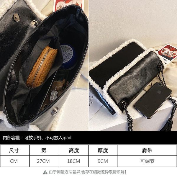 

men and women the holiday gift bag leather handbags leather shoulder bag satchel bag autumn and winter retro plush womens