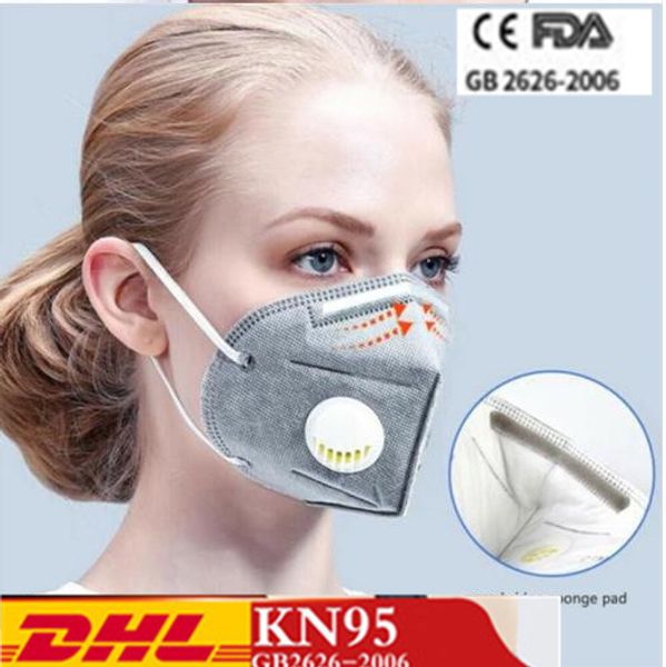 

в налиии! kn95 маки n95 мака дл лиа 4 ло даа заиа безопанои 95% бакеѬии