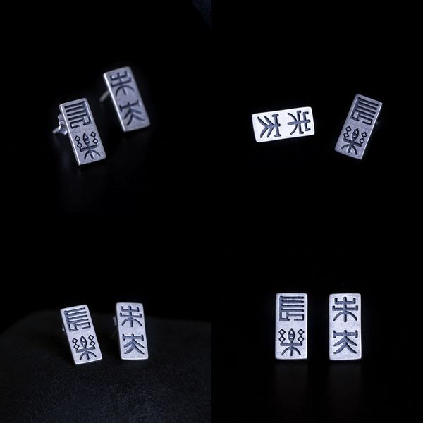 

925 s silver ancient in national customs cealess happiness asymmetry ear nail woman concise geometry rectangle earring product pandora, Golden