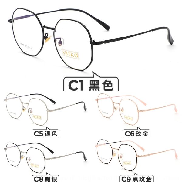 

jagger t55060 metal myopia large oval glasses frame myopia glasses frame, Silver