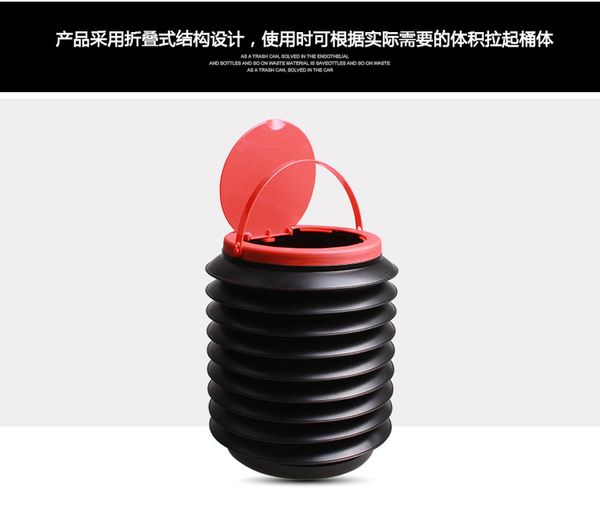 

universal car trash bin auto organizer storage box car trash can rubbish gargage automobile storage bucket accessories