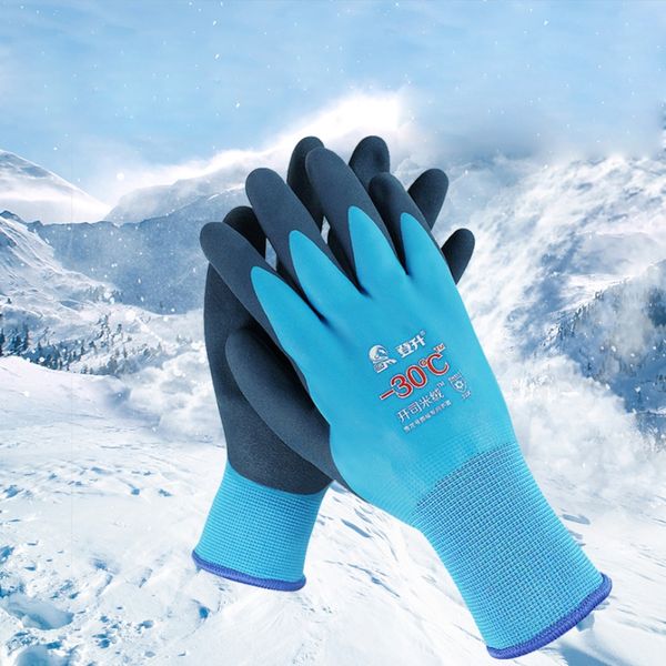 

0 winter fishing mittens plus velvet thick short washing clothes dishes fish waterproof warm cold gloves
