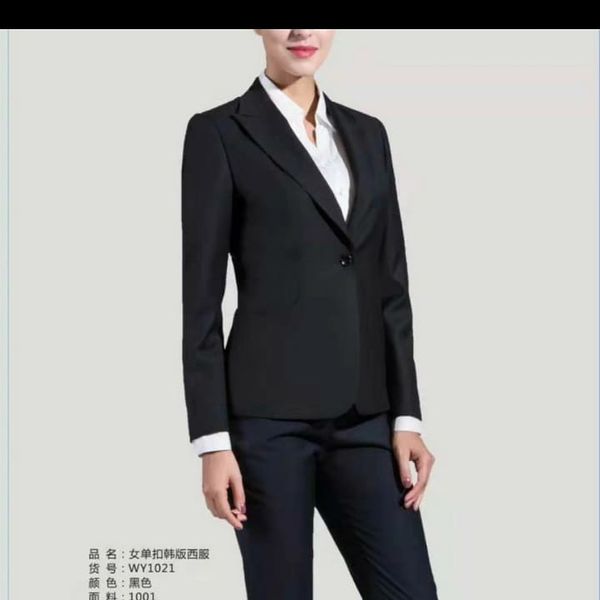 

мужская и женская одежда, White;black