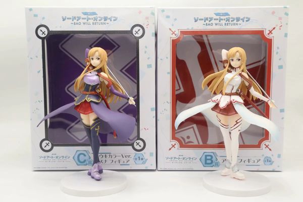 

sao вернет асну, бога меча