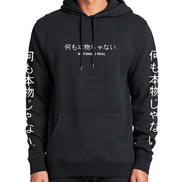 

nothing is real hoodies harajuku japanese letter print thick sweatshirts pullover hooded long sleeve plus velvet clothing, Black