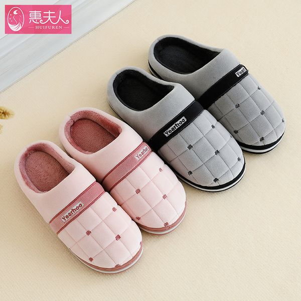 

2020 new lovers indoor slippers warm plush women cotton slipper anti-slip soft autumn winter shoes woman men home slides sh08211 y200424, Black