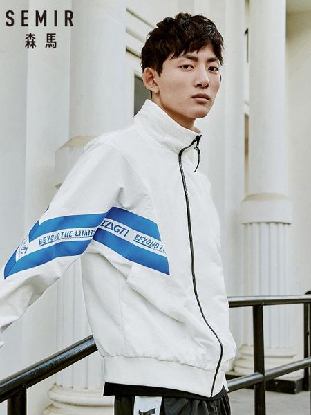 

semir 2020 spring new men jacket trend hit color ribbon stitching stand-up collar jackets handsome loose top, Black;brown