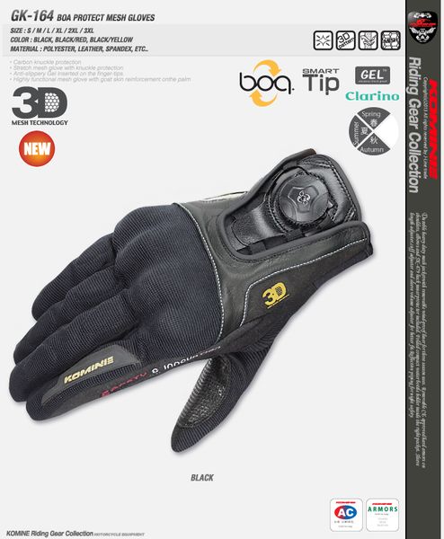 

komine gk-164 rider motorcycle racing 3d touch screen gloves breathable drop arrester, Black
