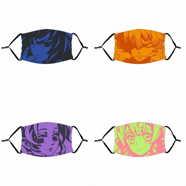 

ear-anging mask multifunctional cold i silk reatale mask leopard print digital printing protective mask c6302#473, Black