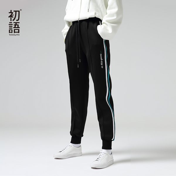 

toyouth bf wind side striped harem pants for women drawstring waist embroidery sweatpants casual trousers female, Black;white