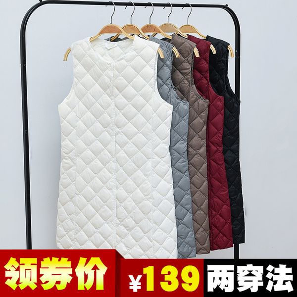 

down vest girls long paragraph show thin round neck frivolous down jackets vest loose coat tide, Black;white
