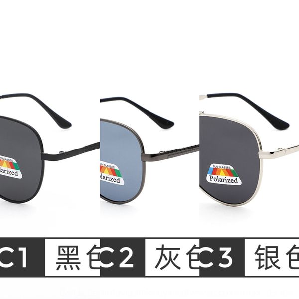 

jagger yf1025 men's outdoor polarized sun sunglasses driver fishing personalized sunglasses do not pick face shape, Silver