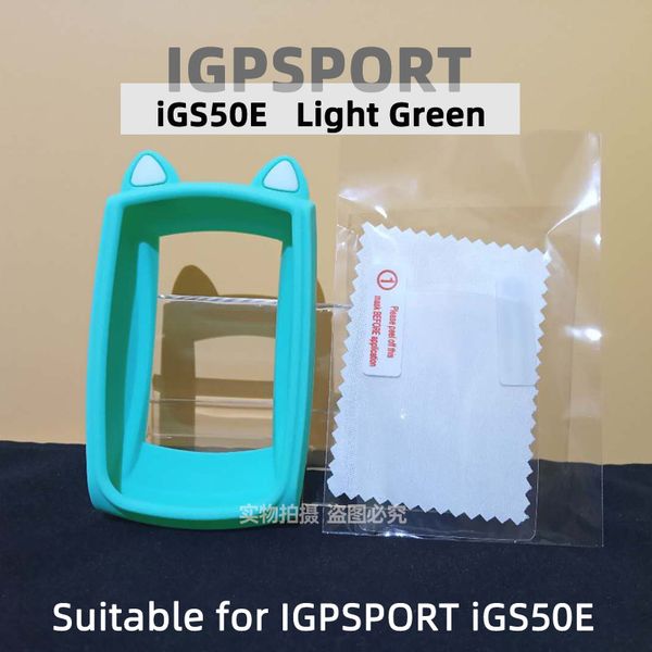 

igs50e case igpsport 50 igs618 bike computer silicone cover protective case