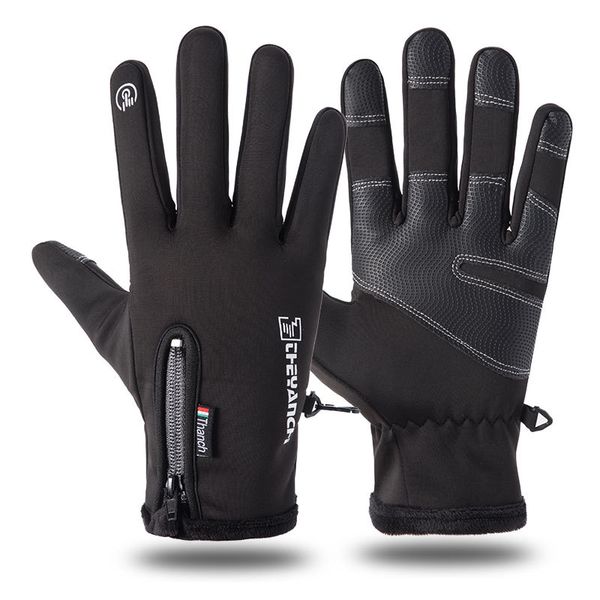 

waterproof winter warm gloves men ski gloves snowboard motorcycle riding winter touch screen snow windser glove