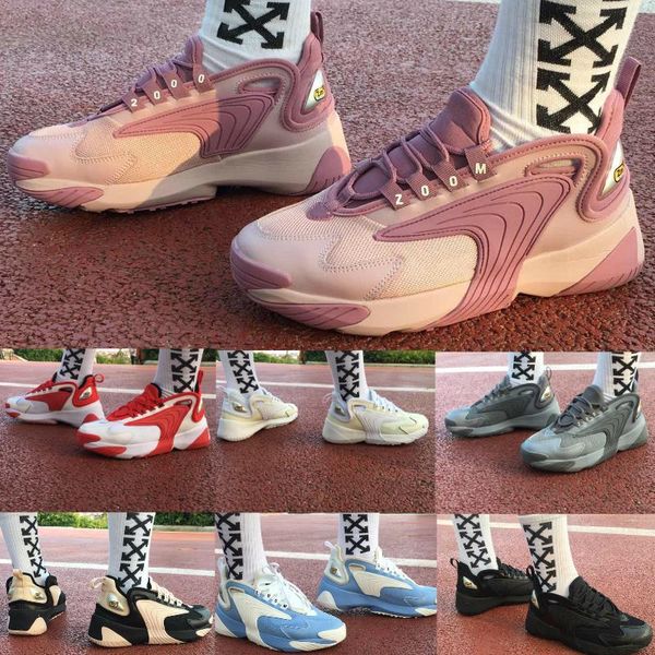 nike air jordan 2000