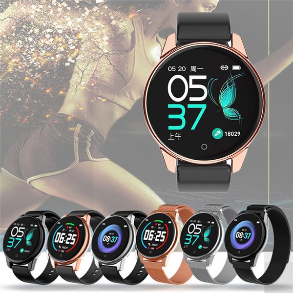 

upgrade bluetooth smartwatch waterproof ip67 heart rate monitor multi-sports fitness tracker compatible with android ios phones