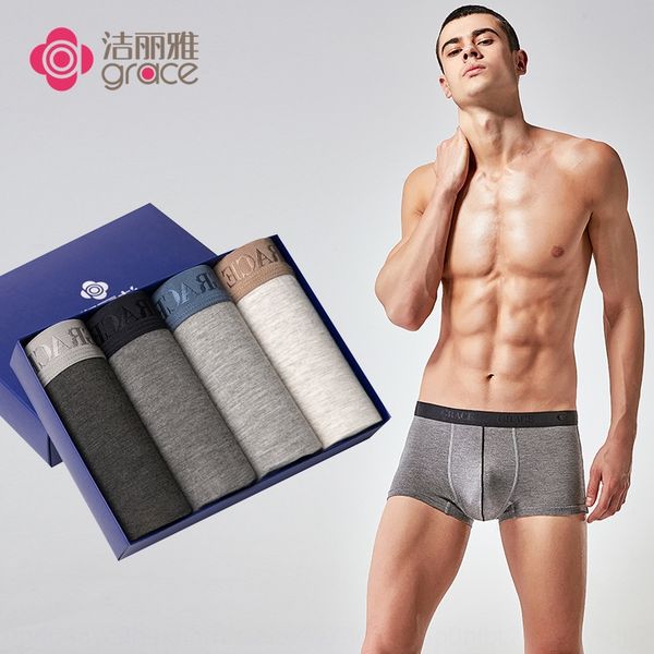 

jie liya men's underwear men's breathable viscose u-shaped thin boxer pants traceless underwear and shorts shorts 95026/8, Black;white