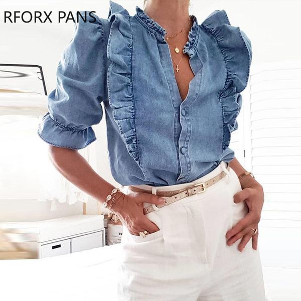 

solid color ruffles puffed sleeve blouse, White