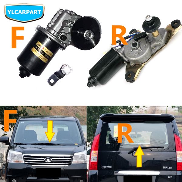 

для gwm greatwall v80, v22, стеклоочистителей автомобилей двигателя