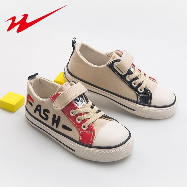 

double star children's shoes canvas shoes children's for boys and girls autumn skateboarding for girls, Black;red