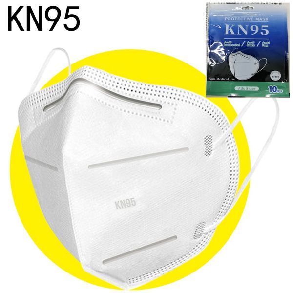 

dhl kn95 respirator masks 4-layer pm2.5 kn95 reusable face masks kn95 face mask with mouth cover