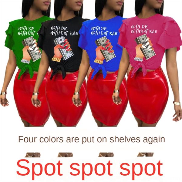 

l5248 dress popular us dollar skirt 4 colors l5248 suit dress women's popular us dollar t-shirt t-shirt suit skirt women's 4 color, White