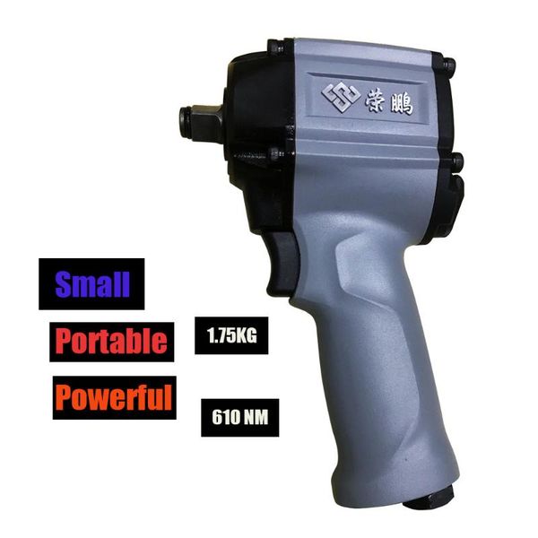 

1/2 mini pneumatic wrench light large torque production-line wrench