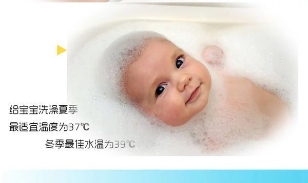 

swimming pool thermometer infant swimming water temperature bath thermometer springs electronic high precision digital