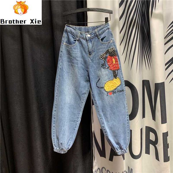 

loose-fit jeans women's spring autumn new high waist sequin harem pants girls students loose denim pants jeans mujer, Blue