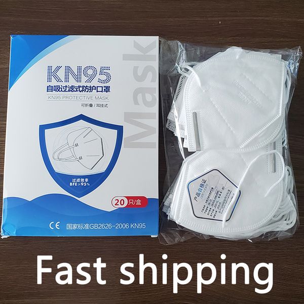 

N95 маска для лица N95 маски многоразовые Антипылевые защитные защитные маски Оптовая продажа пользовательские ушные вкладыши одноразовые бесплатная доставка