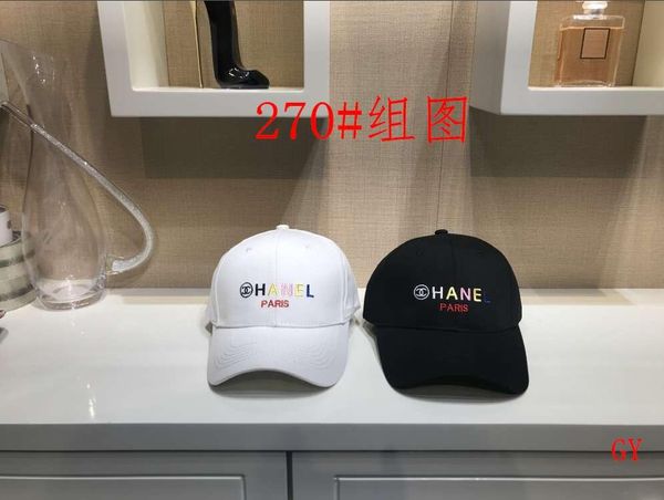 

2020 new style men's baseball cap new brand tiger head hat golden embroidered men's ladies casquette sun hat 51, Blue;gray