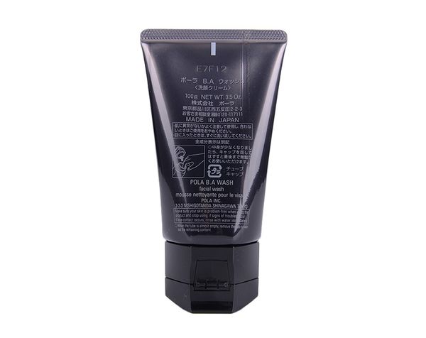 Compre La Mejor Marca Japonesa De Japón Pola Ba Facial Wash Mousse Limpiador Profundo 100 G A 1402 Del Miraclehappens Dhgatecom Compre La Mejor Marca Japonesa De Japón Pola Ba Facial Wash Mousse Limpiador Profundo 100 G A 1402 Del Miraclehappens Dhgatecom
