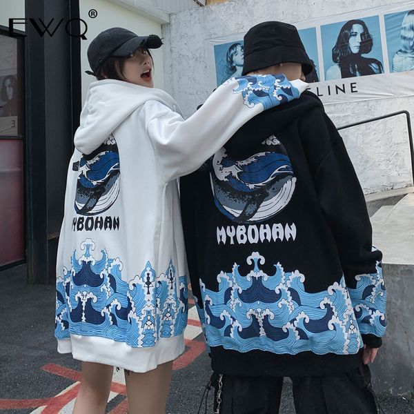 

ewq / male's clothes hip hop thicking printing sea wave whale sweatshirt for men and women loose for lovers zipper 19h-a170, Black
