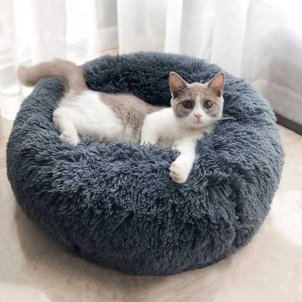 

dog round cat winter warm sleeping bag long plush soft pet bed calming bed