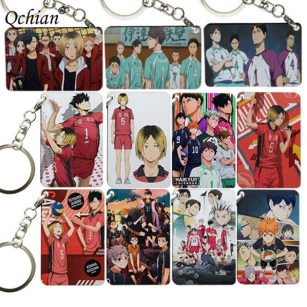 

90 designs anime haikyuu kageyama hinata kenma kozume bokuto oikawa tooru keychain keyring decoration kids toy cosplay gifts, Silver