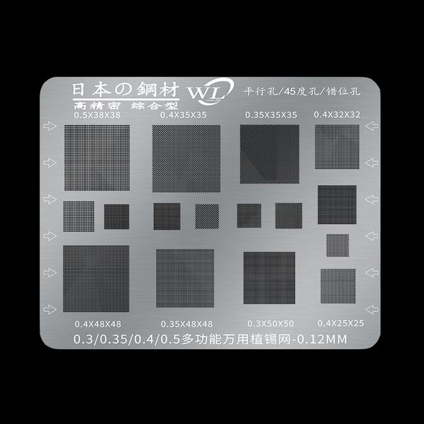 

universal multi function planting tin mesh bga reballing stencil template 0.3/0.35/0.4/0.5 square hole ic chip bga repair tool