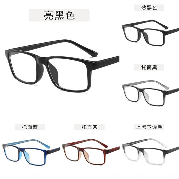 

2020 all-match square plain fashionable transparent frame propionic acid plug ultra light plug glasses glasses frame, Silver