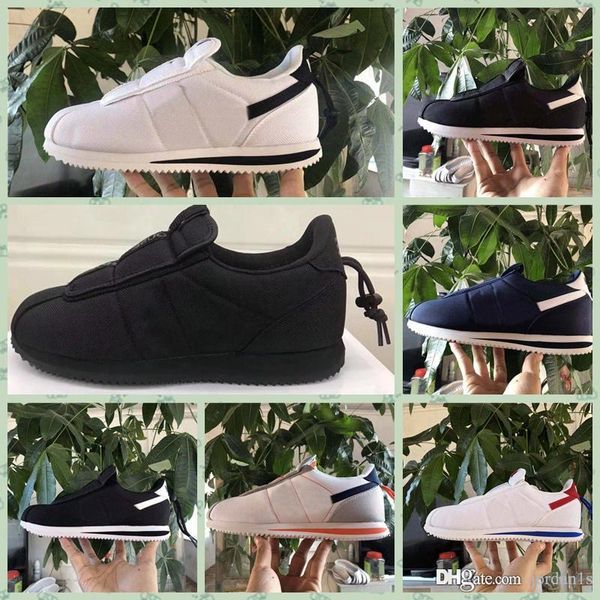 nike cortez kenny homme orange