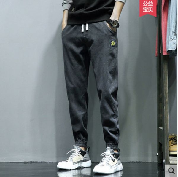 

dark grey add hair thickening jeans men loose popular logo japanese men leisure trousers, Blue